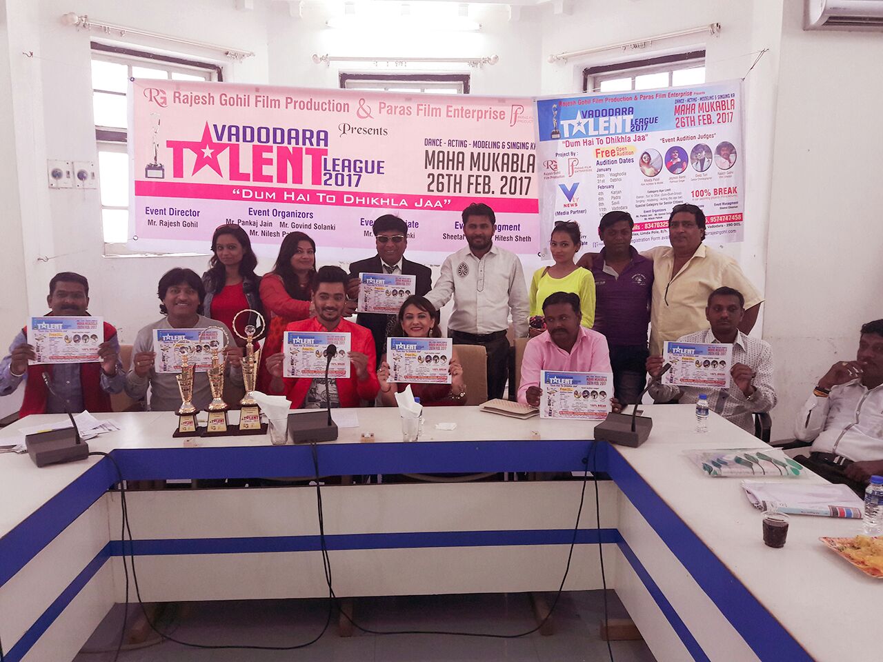 Talent league to find rural talents in Vadodara district