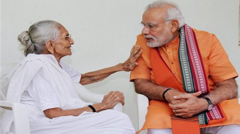 Modi skips yoga to meet mother