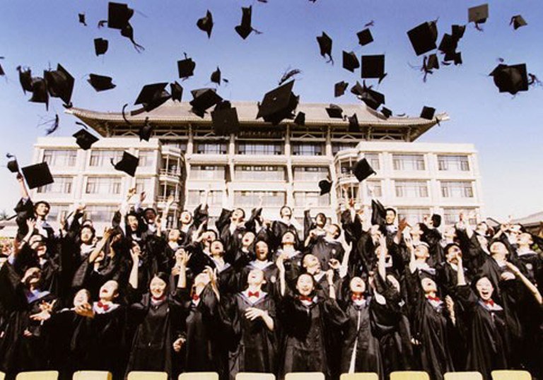 China to set up 16 world class universities by 2030
