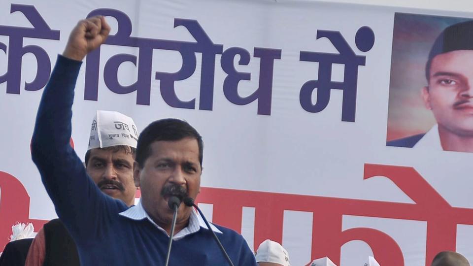 AAP government will reverse coconut tree amendment in three days: Kejriwal
