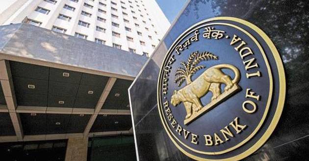 RBI to announce facility for NRIs to exchange old notes