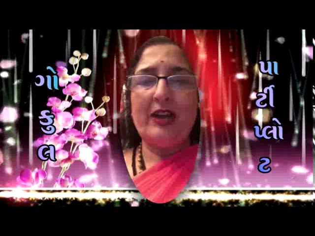 Anuradha Paudwal invites you all for a live concert in Ankleshwar, Gujarat