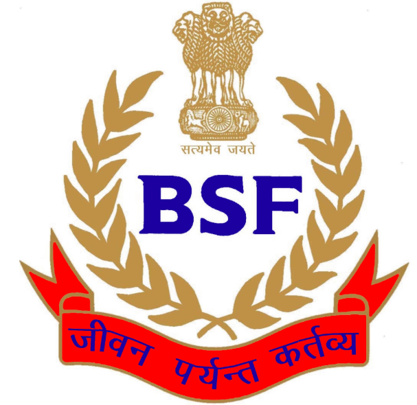 BSF recovers 5 kg heroin in Punjab