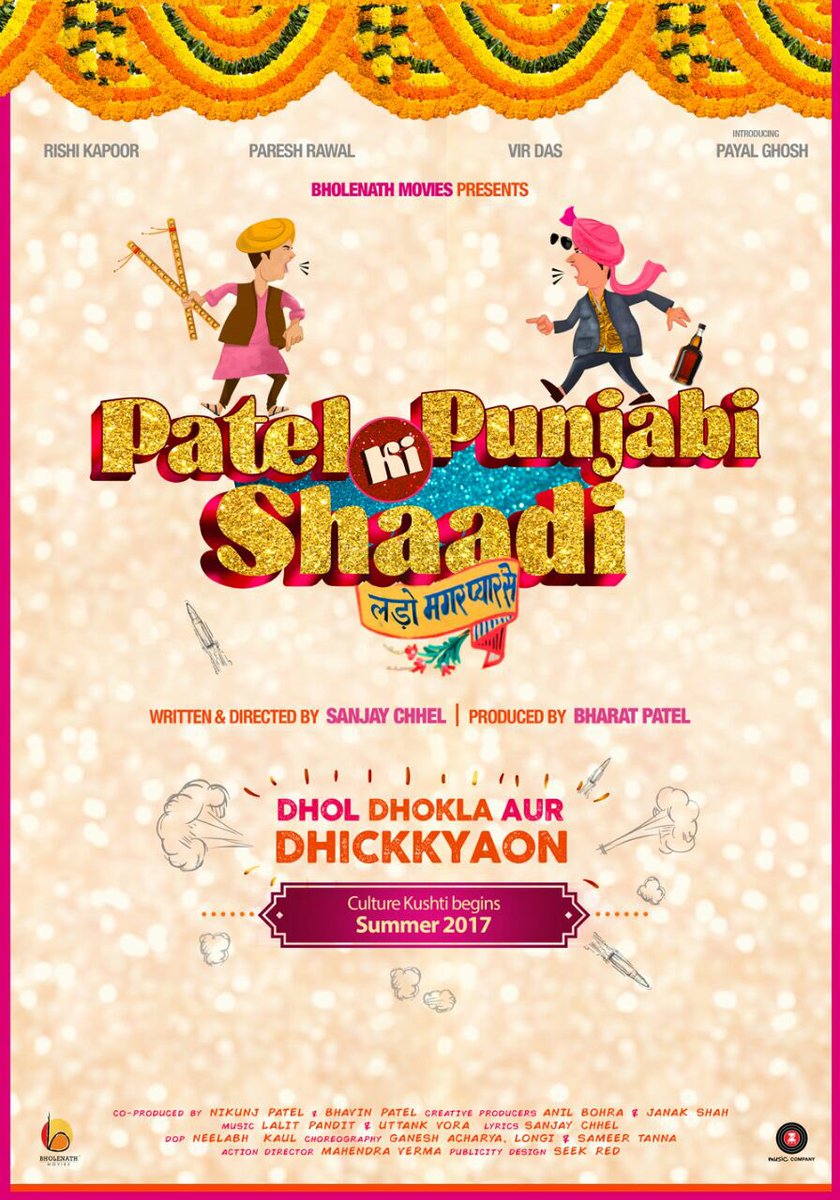 Patel Ki Punjabi Shaadi teaser poster out