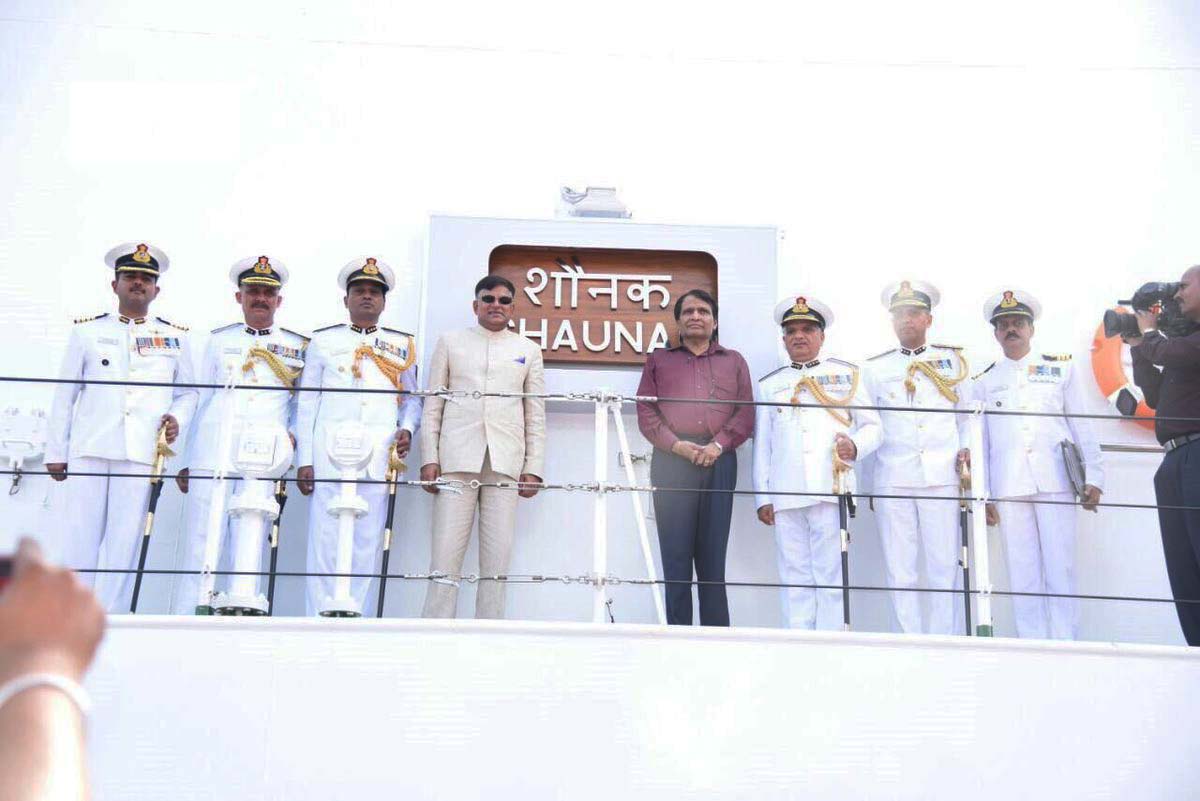 Indian Coast Guard offshore patrol vessel commissioned in Goa