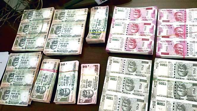 Four arrested in fake currency racket