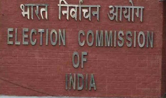 EC to file FIR against Dainik Jagran for running exit polls