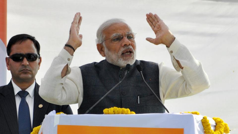BJP will form government with full majority in UP: Modi