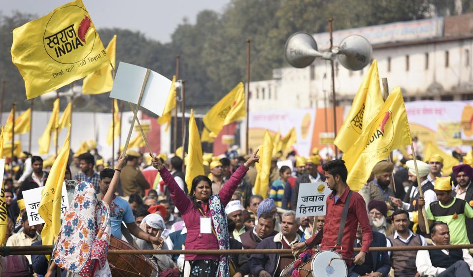 Time to reject MCD, recall Delhi Government: Swaraj India