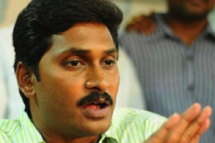 FIR registered against YS Reddy for misbehaving with Andhra Pradesh officials