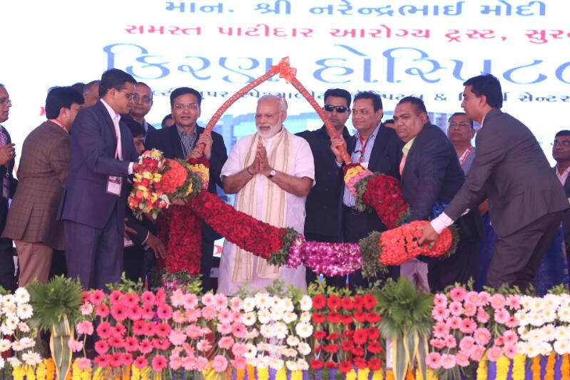 PM Modi inaugurates Kiran Multispeciality Hospital in Surat, Gujarat