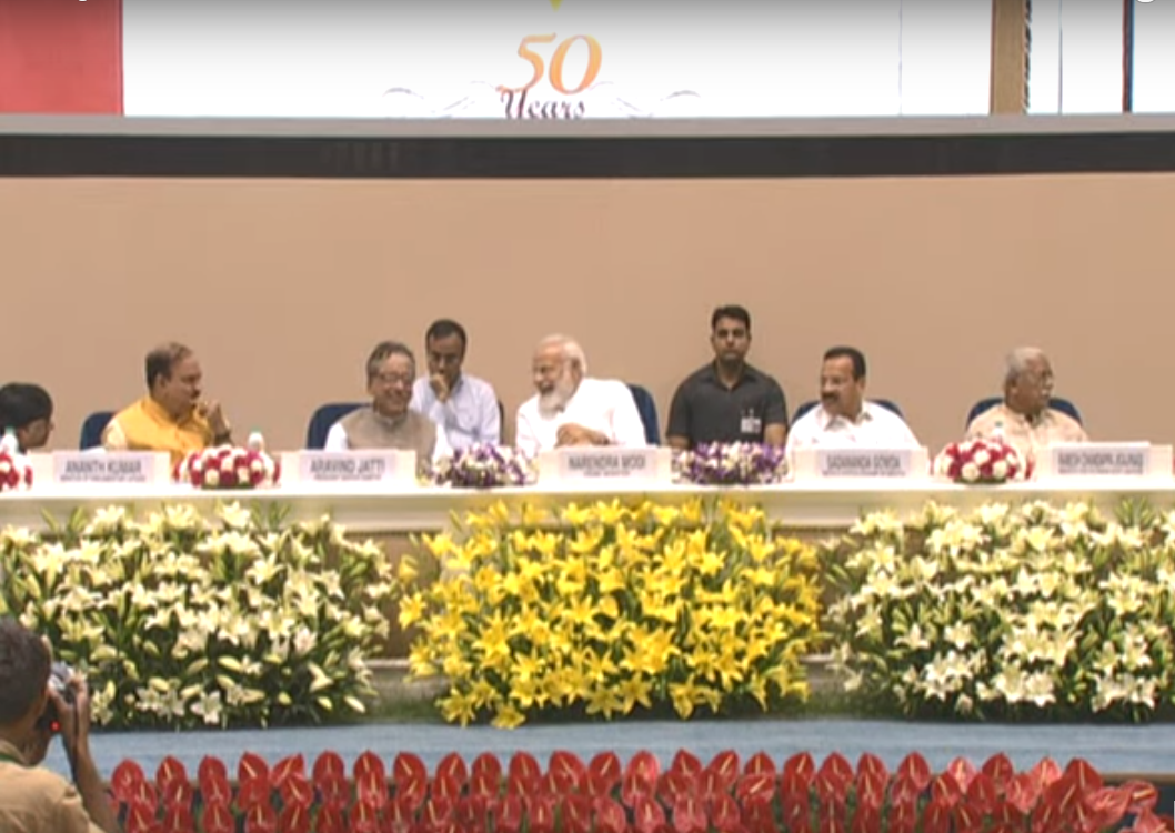 LIVE: PM Modi inaugurates International Basava Convention