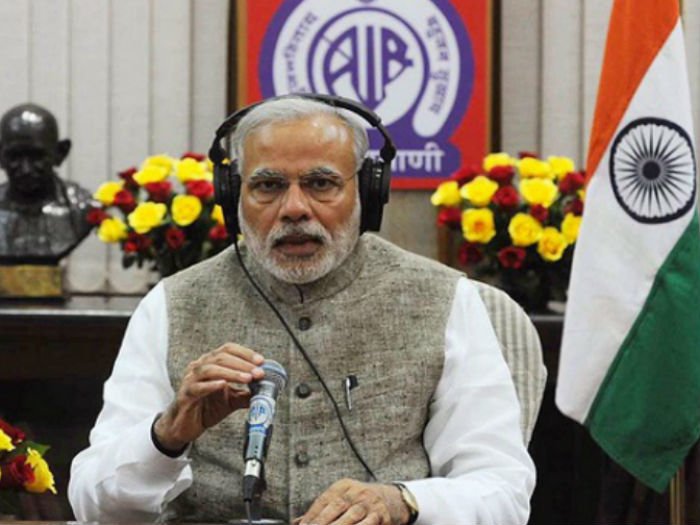 Time to replace VIP with EPI: Modi