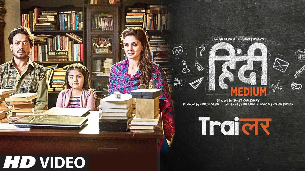 Official trailer of  Hindi Medium released