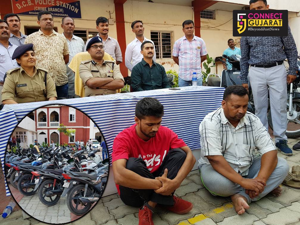 Vadodara police arrested notorious accused with 40 stolen bikes