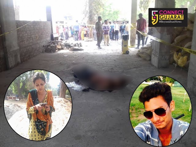 Husband murdered the lover of his wife in Vadodara
