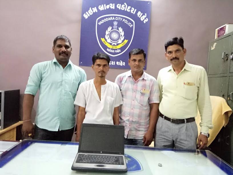 Vadodara crime branch arrested laptop thief