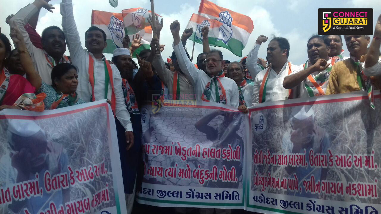 Congress and farmers rally in protest against new land mapping