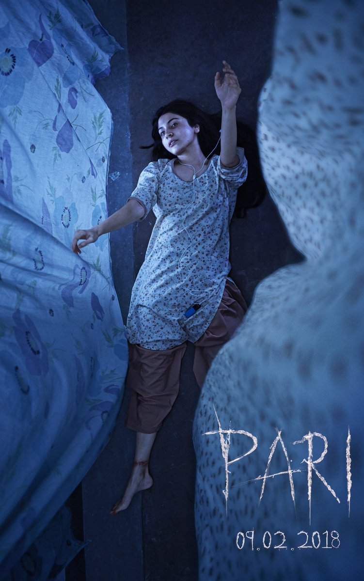 Pari to release on February 9 next year