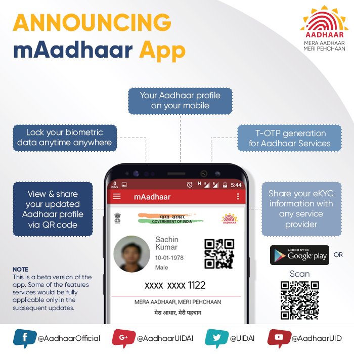 mAadhaar App launched for Android Users