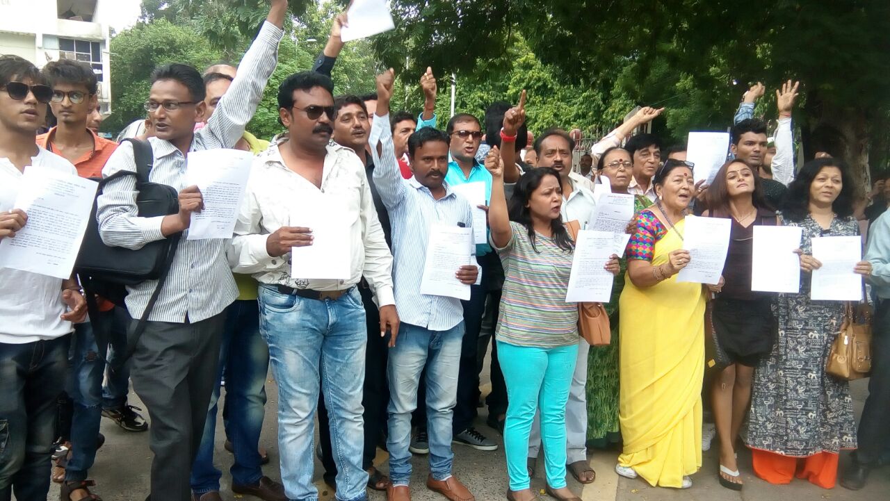 Gujarati film association protest against GST
