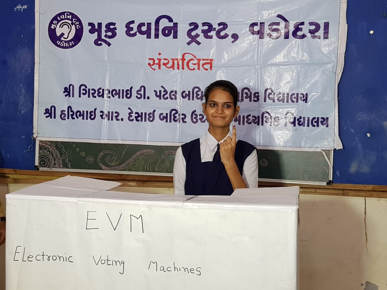 E voting at Mook Dhwani school in Vadodara