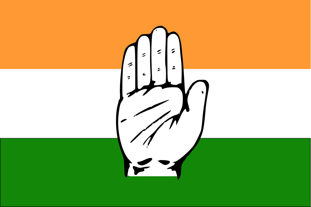 Congress forms departments for workers