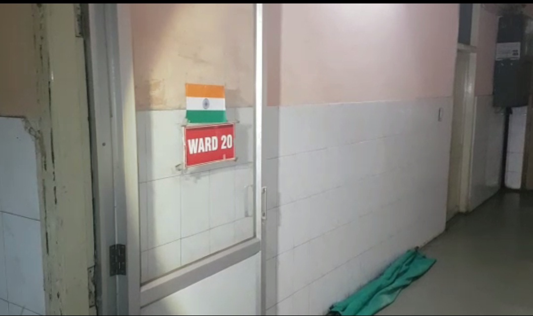 Undertrail escaped from SSG Hospital Vadodara