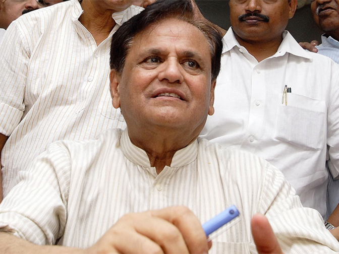 Wishes pouring in on 69th birthday of Ahmed Patel