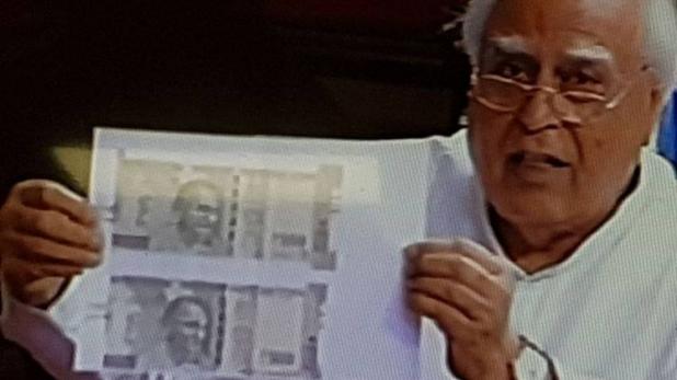 Government printing two notes of the same number: Sibal
