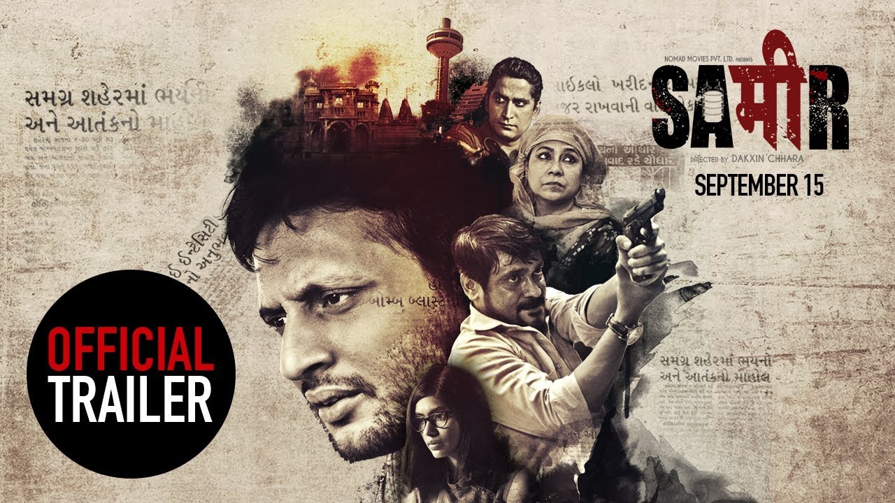 Shot in Ahmedabad, Hindi film Sameer releasing soon