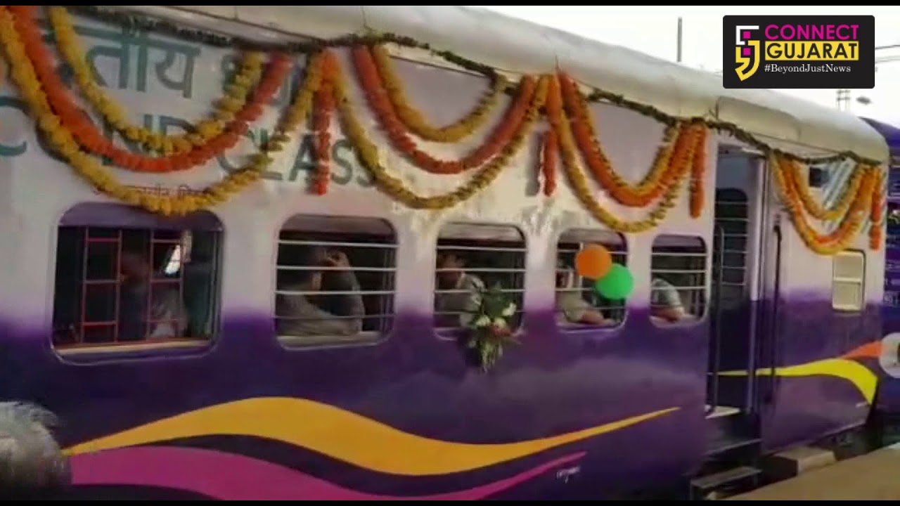 Mahamana Express connect Vadodara and Varanasi