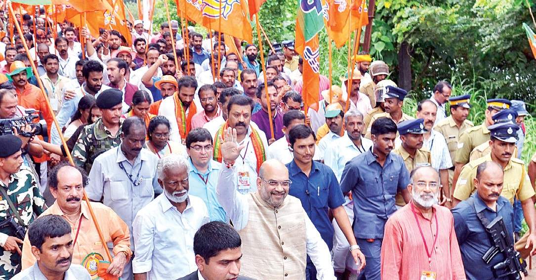 BJP on Mission to Red land of Kerala change in saffron