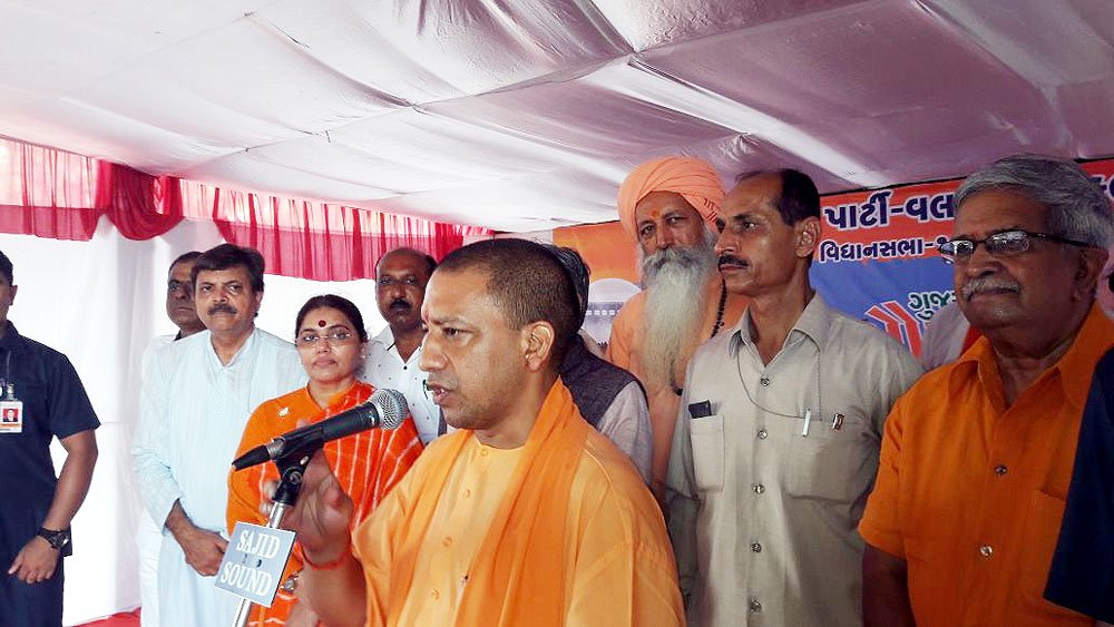 Yogi Adityanath brought spices in Gujarat election campaign