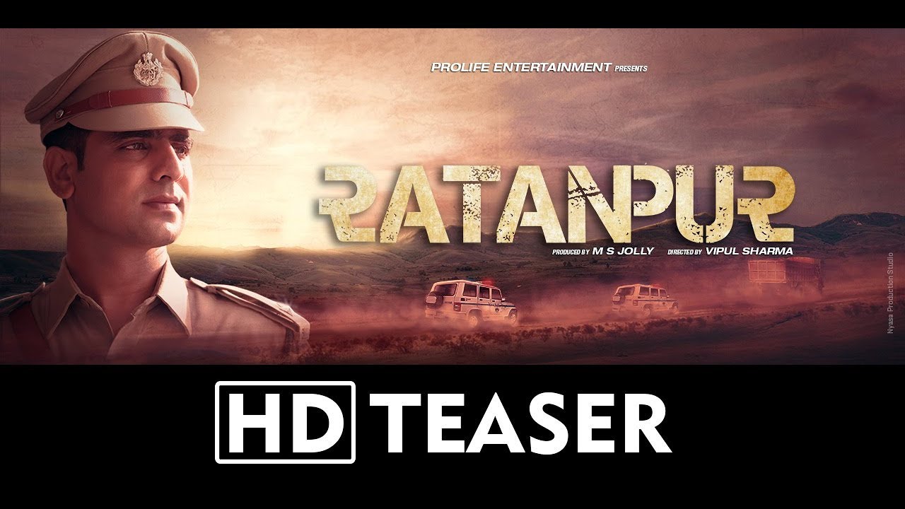Teaser of much awaited film ‘Ratanpur’ launched