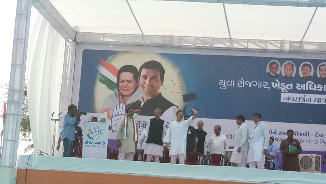 Rahul Gandhi’s Navsarjan Yatra received warm welcome in Jambusar