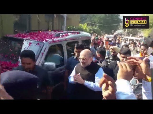 Amit Shah arrives in Bharuch