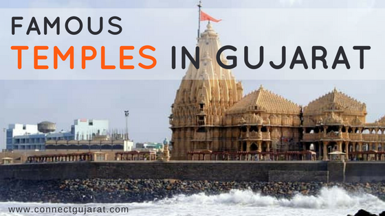 Famous Temples in Gujarat