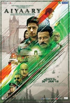 Aiyaary banned in Pakistan