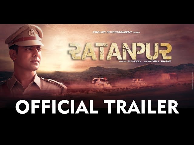 Trailer of Gujarati film Ratanpur released