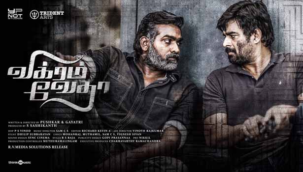 Reliance Entertainment and its partners,to produce the Hindi remake of the Tamil blockbuster “Vikram Vedha”