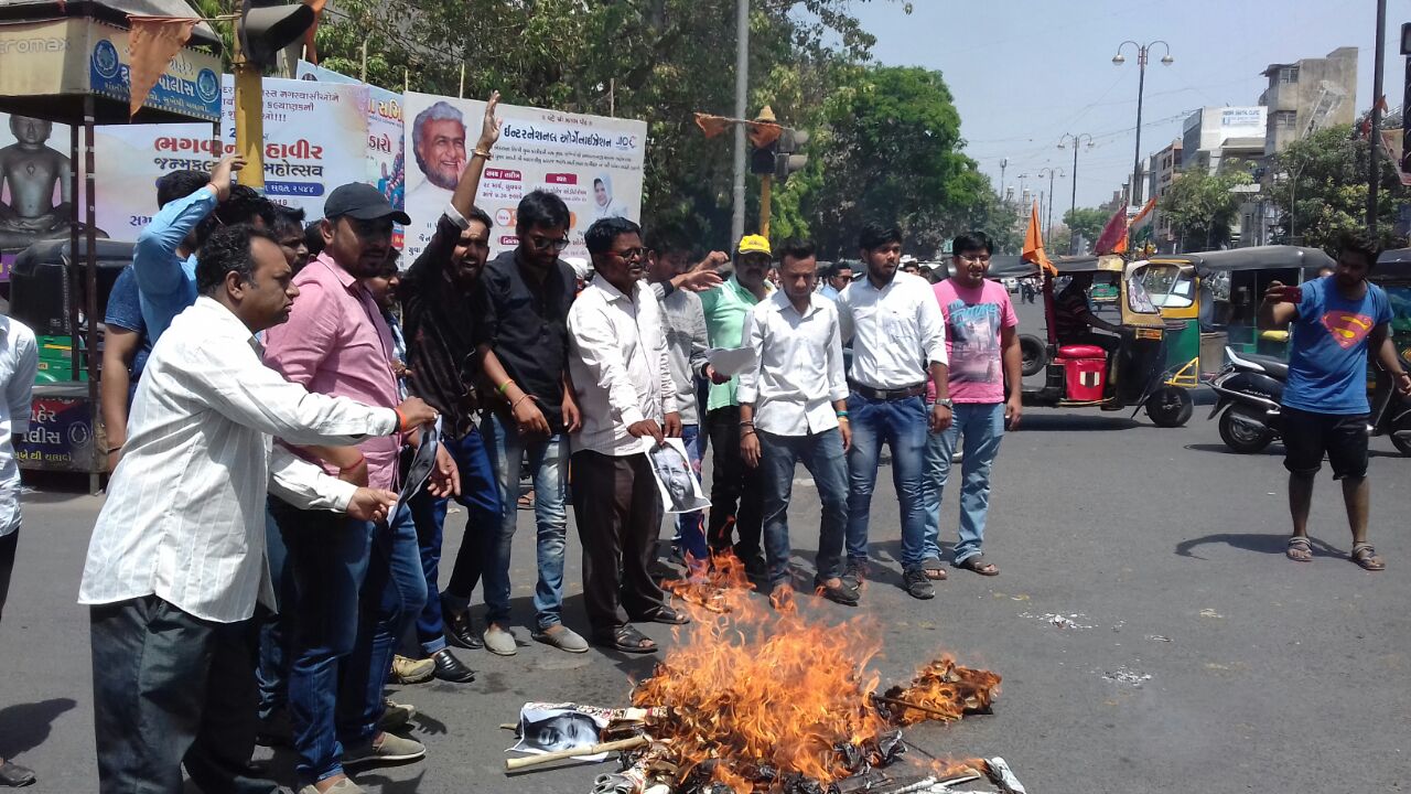 Youth Congress protest against reconduct of 10th board exams after paper leak