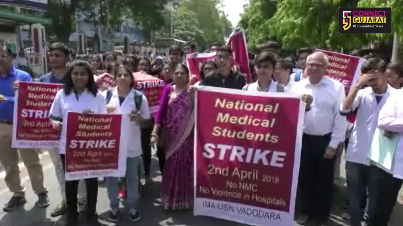 Doctors in Vadodara took out rally in protest against NMC Bill