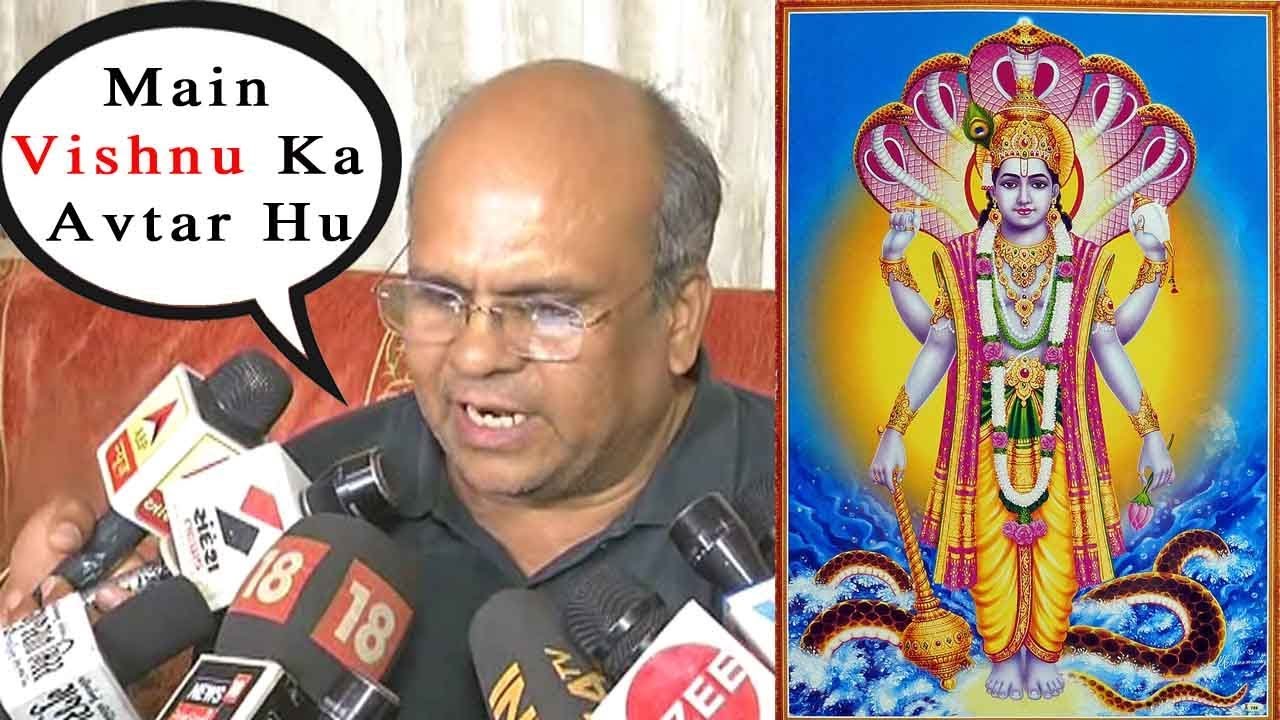 Wife gives complaint against the engineer called himself incarnation of lord Vishnu