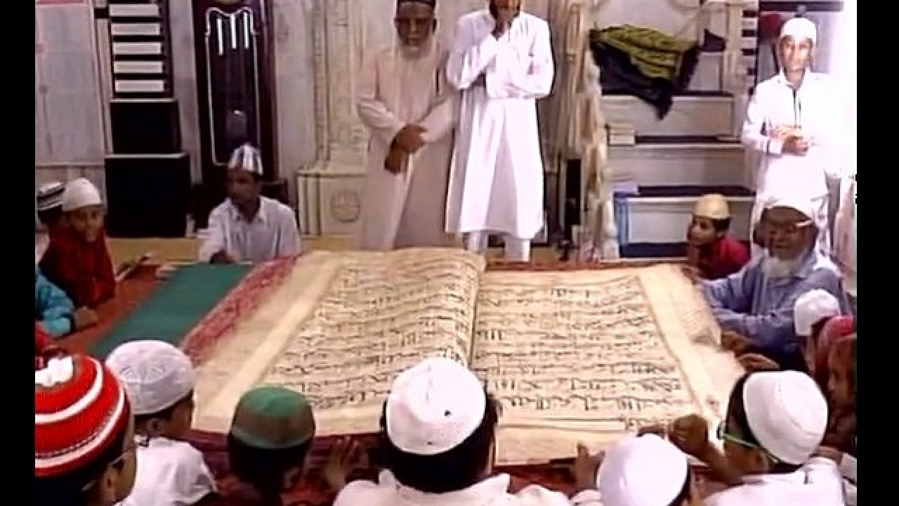 A mosque in Gujarat has claimed that it has the biggest Quran in the world