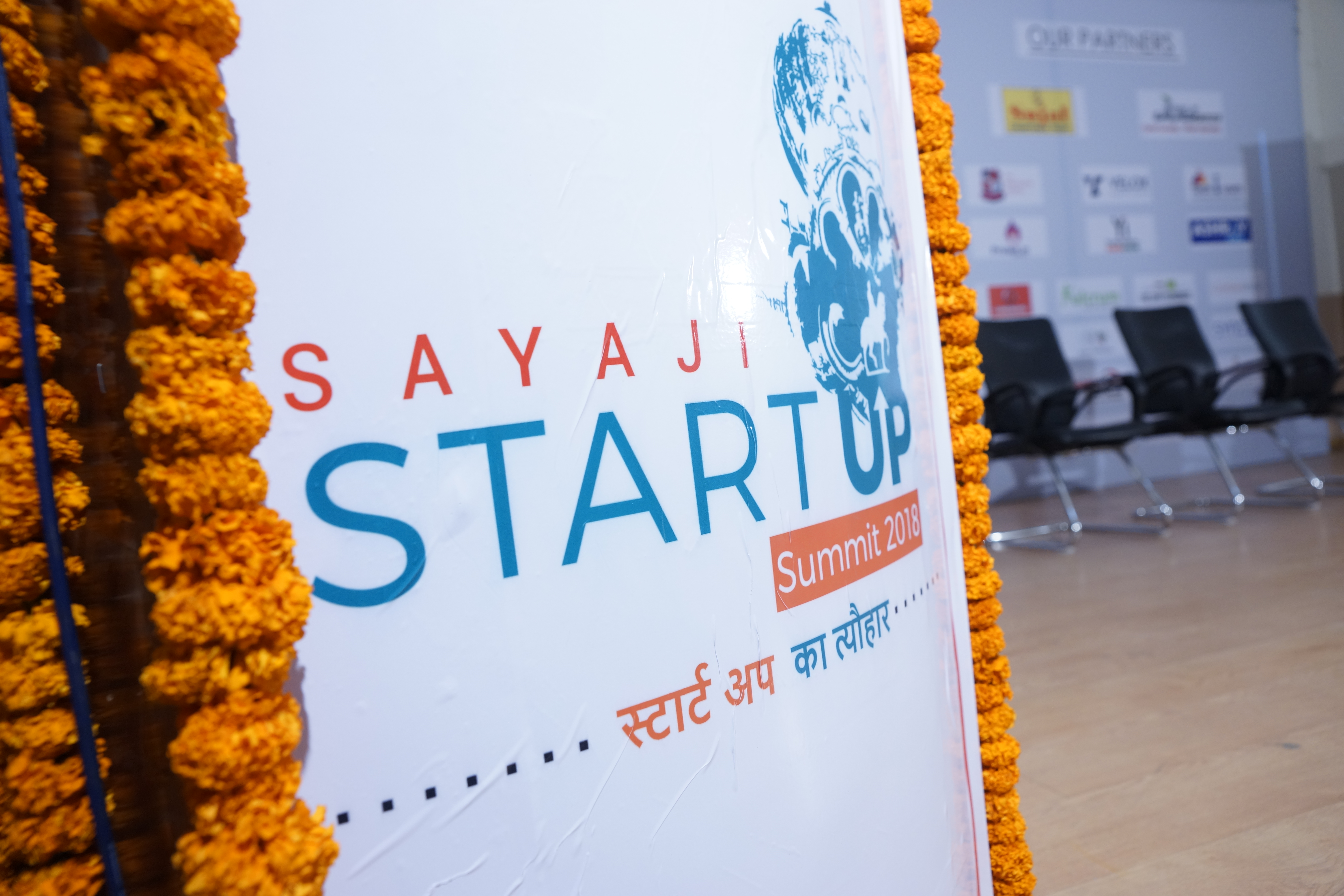 Sayaji Startup Summit 2018 started