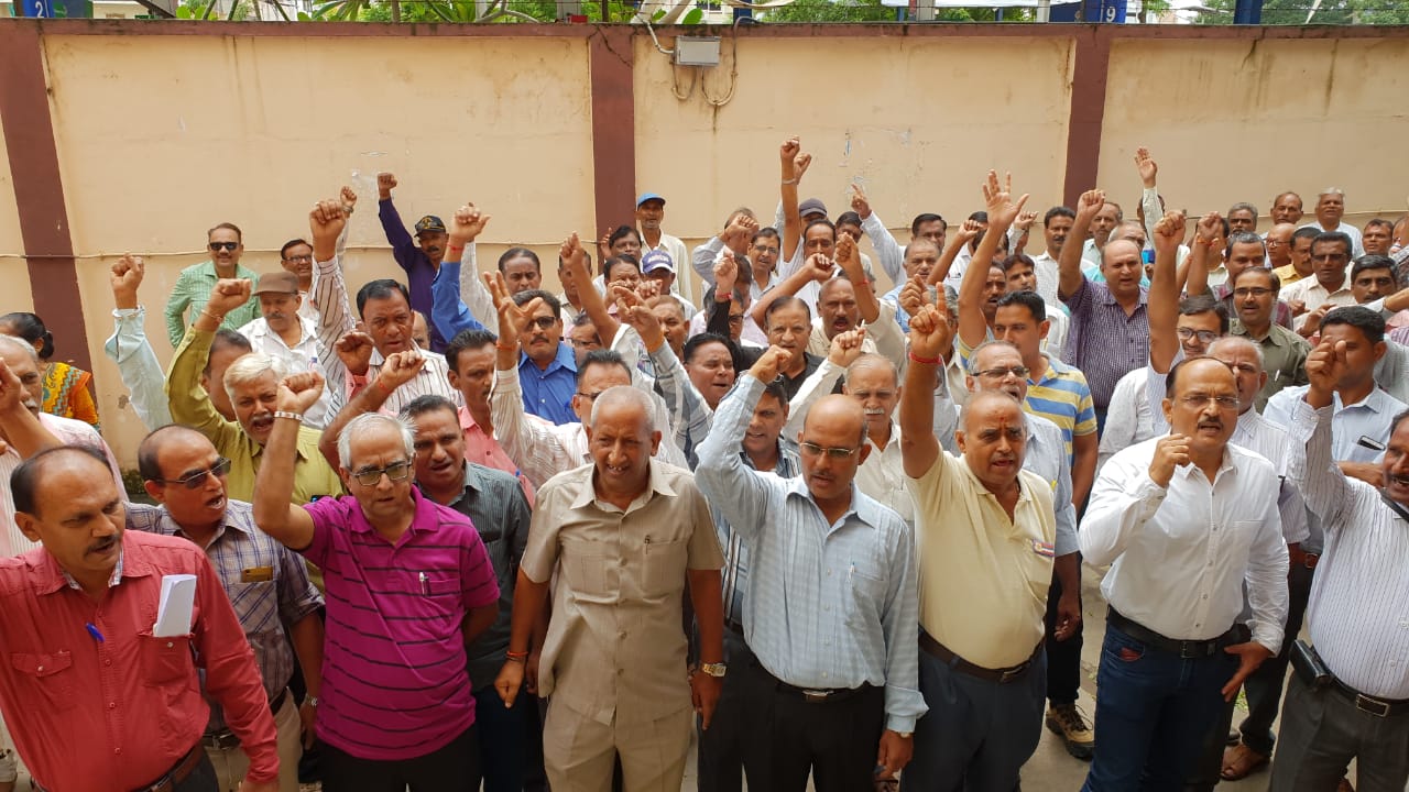 BSNL employees agitation in view of their long pending demands