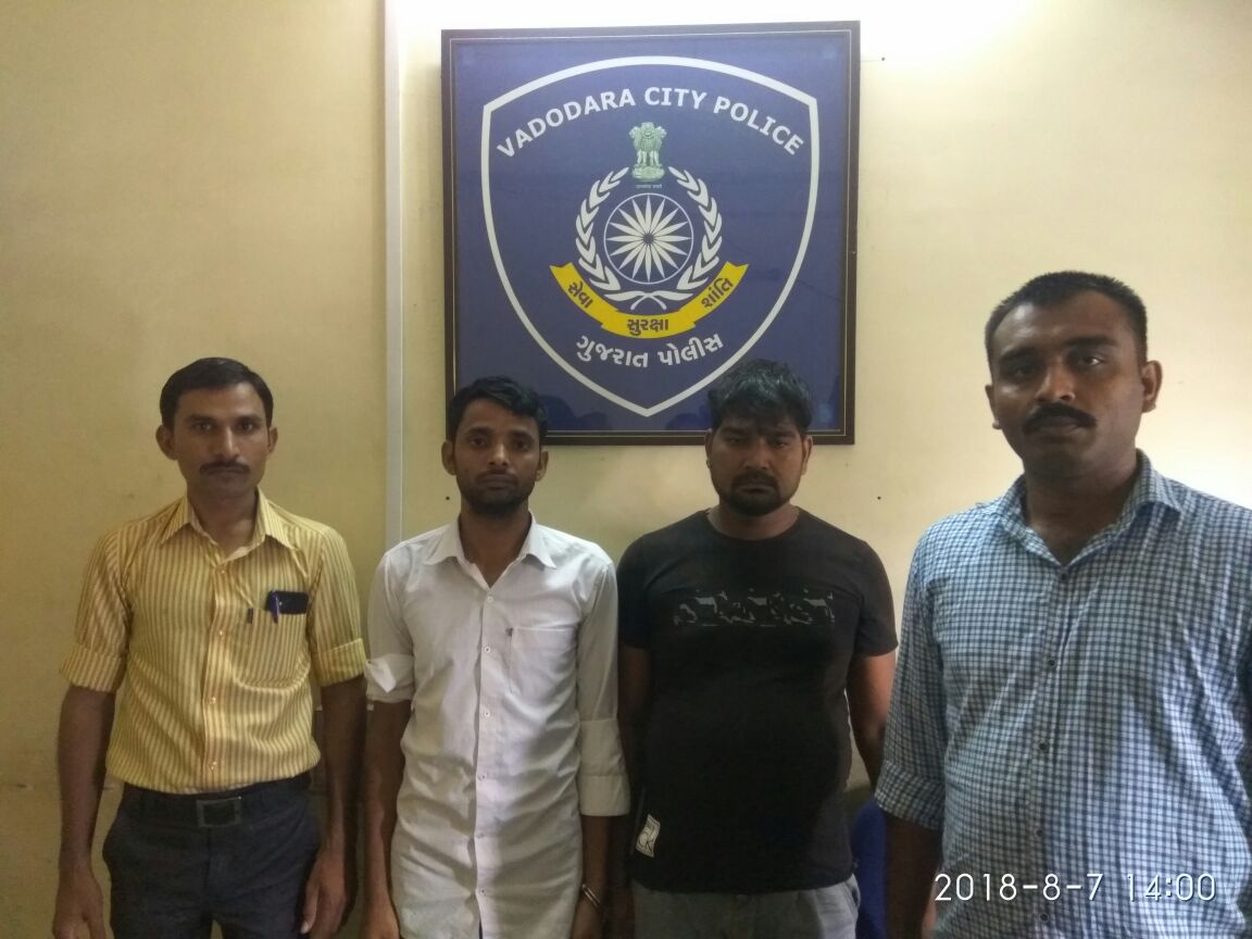 Vadodara cyber cell busted inter state gang involve in tampering ATM