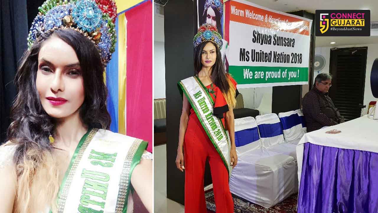 Vadodara girl won the prestigious Ms United Nations 2018