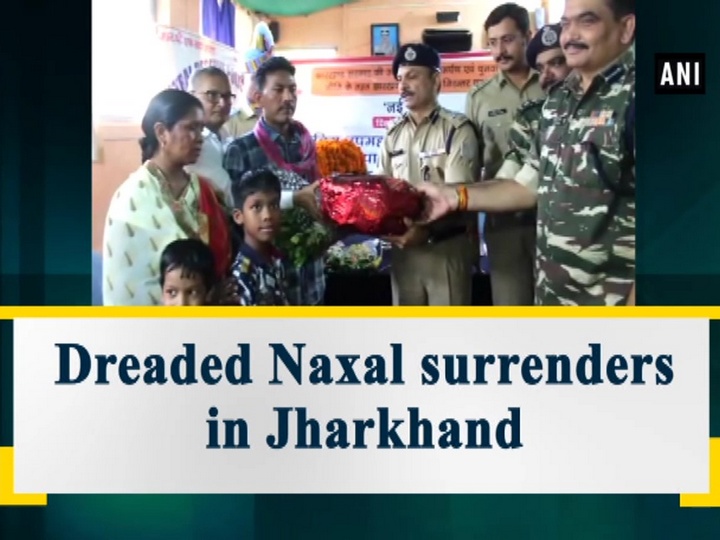 Dreaded Naxal surrenders in Jharkhand